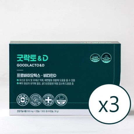 굿락토&D/굿락토엔디 (GOODLACTO&D) 30포, 3개